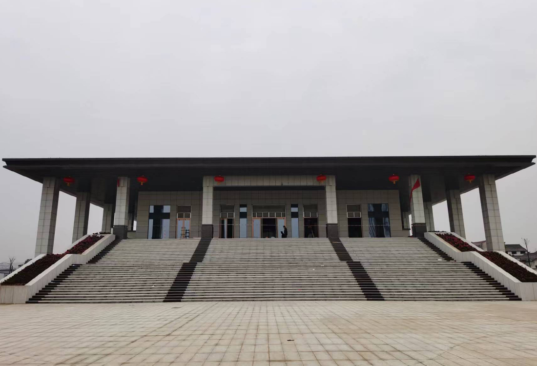 城固酒業(yè)職工活動中心